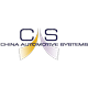 China Automotive Systems logo