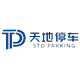 Huachen AI Parking Management Technology Holding Co Ltd logo
